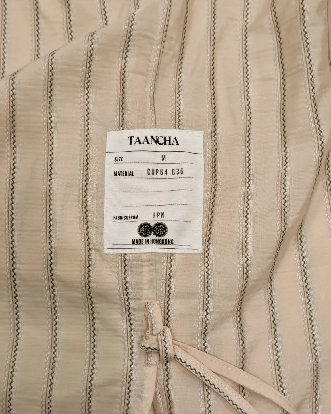 Tancha series Japanese jacquard striped shirt (cream yellow)